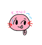 ウパぁ達（個別スタンプ：37）