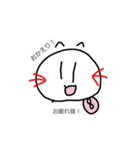 ウパぁ達（個別スタンプ：39）