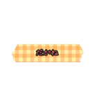 毎日名古屋弁（個別スタンプ：15）