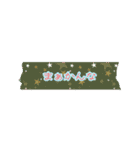 毎日名古屋弁（個別スタンプ：16）