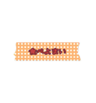 毎日名古屋弁（個別スタンプ：33）