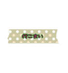 毎日名古屋弁（個別スタンプ：34）
