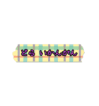 毎日名古屋弁（個別スタンプ：39）