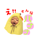 ここみスタンプ①（個別スタンプ：1）