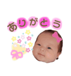 ここみスタンプ①（個別スタンプ：2）