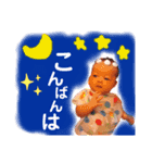 ここみスタンプ①（個別スタンプ：4）