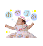 ここみスタンプ①（個別スタンプ：5）