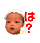 ここみスタンプ①（個別スタンプ：6）