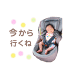 ここみスタンプ①（個別スタンプ：8）