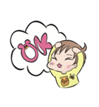 ちょすスタンプ（個別スタンプ：5）