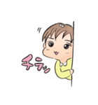 ちょすスタンプ（個別スタンプ：8）