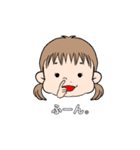 かわいい女の子娘っこ（個別スタンプ：1）