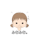 かわいい女の子娘っこ（個別スタンプ：2）