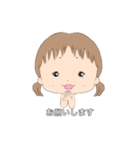 かわいい女の子娘っこ（個別スタンプ：4）