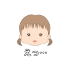かわいい女の子娘っこ（個別スタンプ：6）