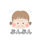 かわいい女の子娘っこ（個別スタンプ：8）