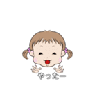 かわいい女の子娘っこ（個別スタンプ：11）