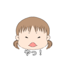 かわいい女の子娘っこ（個別スタンプ：14）
