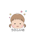 かわいい女の子娘っこ（個別スタンプ：16）