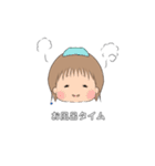 かわいい女の子娘っこ（個別スタンプ：19）