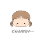 かわいい女の子娘っこ（個別スタンプ：21）