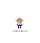 かわいい女の子娘っこ（個別スタンプ：30）