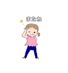 かわいい女の子娘っこ（個別スタンプ：35）