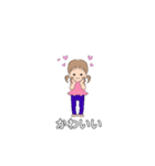 かわいい女の子娘っこ（個別スタンプ：39）