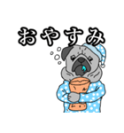 ダンディパグ（個別スタンプ：2）