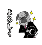 ダンディパグ（個別スタンプ：3）