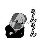 ダンディパグ（個別スタンプ：6）