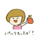 山形弁の女の子（個別スタンプ：18）