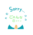 ズレてる（個別スタンプ：5）