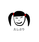 あつまれ！愉快な仲間たち(リメイク)（個別スタンプ：8）