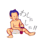 長男こうき次男えいた②（個別スタンプ：1）