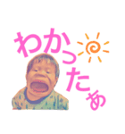 長男こうき次男えいた②（個別スタンプ：4）