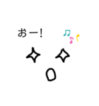 Gan-mens 2（個別スタンプ：14）