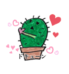 サボくんのスタンプ（個別スタンプ：9）