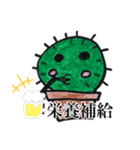 サボくんのスタンプ（個別スタンプ：11）