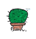 サボくんのスタンプ（個別スタンプ：13）