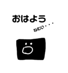 おにぎりくんだよぉ〜（個別スタンプ：1）