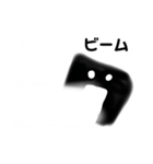 おにぎりくんだよぉ〜（個別スタンプ：3）