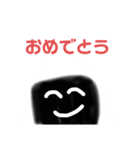 おにぎりくんだよぉ〜（個別スタンプ：8）