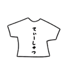 文字Tシャツスタンプ（個別スタンプ：1）