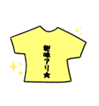 文字Tシャツスタンプ（個別スタンプ：2）