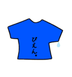 文字Tシャツスタンプ（個別スタンプ：3）