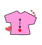 文字Tシャツスタンプ（個別スタンプ：4）