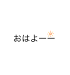 打つのめんどい人用スタンプ（個別スタンプ：4）