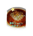 激辛スタンプ（個別スタンプ：5）