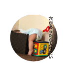 美音の気持ち3（個別スタンプ：16）